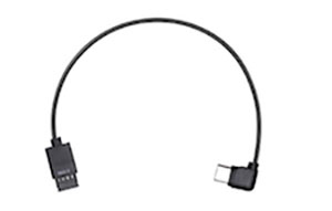 Мультикамерный кабель управления Type-C
